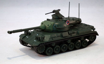 Available To Order – Type 61 1:72 (MAG KV09)