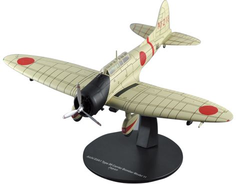 Aichi D3A Type 99 DIVE-BMBER 1:72 WW2 Planes 1:72 – diecast model