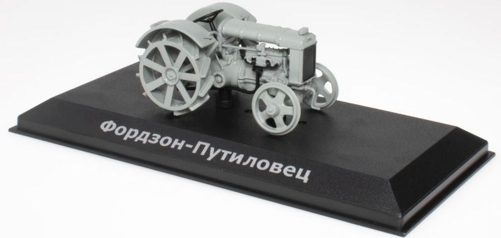 Fordson-Putilovets 1924-1932 Tractors: history, people, Machinery Colle 1:43 – diecast model
