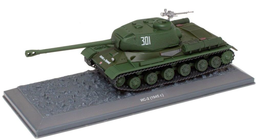 IS-2 - 1945 (NC-2 1945r) 1:43 Tank Collection (Box slightly squash) 1:43 – diecast model