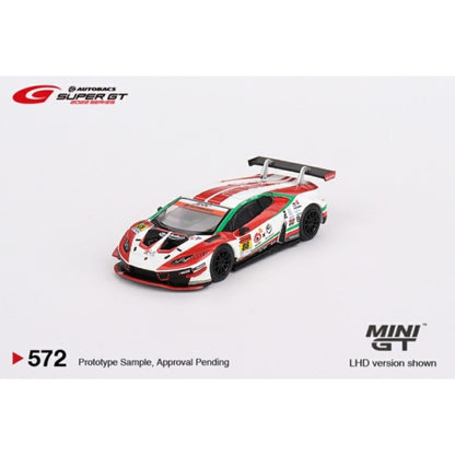 Lamborghini Huracán GT3 EVO No.88 Jloc 2022 Super GT Series Japan Exclusive 1:64 Mini GT Model Car (MGT00572-L)