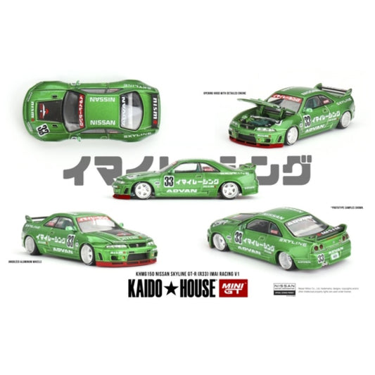1/64 MINI GT MGTKHMG150 NISSAN SKYLINE GT-R (R33) IMAI RACING V1