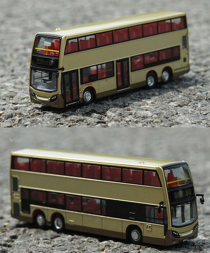 ADL Enviro500MMC 12m (route 1A) 1:120 – diecast model
