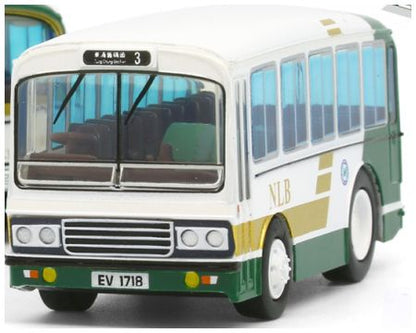 Available to Order – Qbus New Lantao Bus Isuzu MT112K ILS37 rt. 3 Tung Chung Old Pier 1:64 (MOO 33101Q)