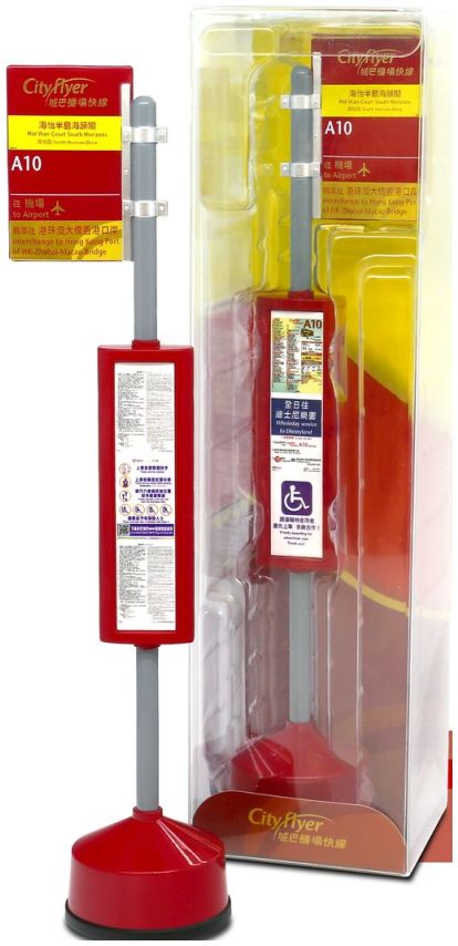 Available To Order – Citybus Cityflyer Bus Stop (Hoi Wan Court South Horizons) 1:10 (MOO 33108D)