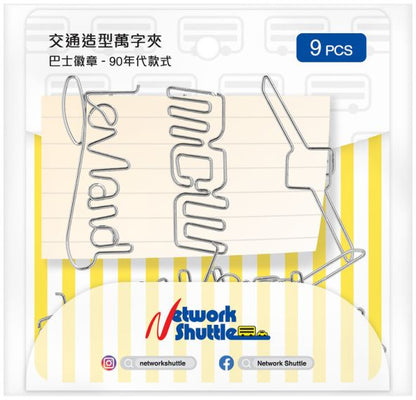 Paper Clips Bus Badge (The 90s Series) 9pcs – diecast model