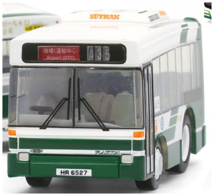 Qbus New Lantao Bus Dennis Dart 10.1m DN1 rt. A35 Airport GTC 1:64 – diecast model