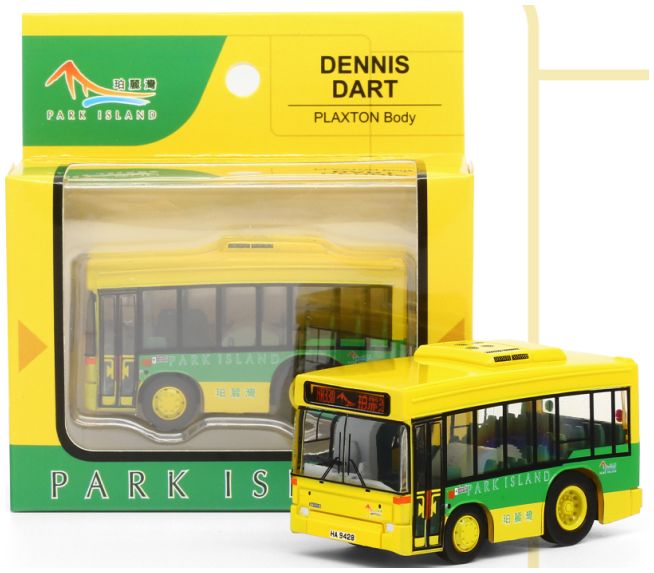 Available to Order – Qbus Park Island Transport Dennis Dart 10.1m HA9428 rt. NR330 Park Island 1:64 (MOO 33202Q)