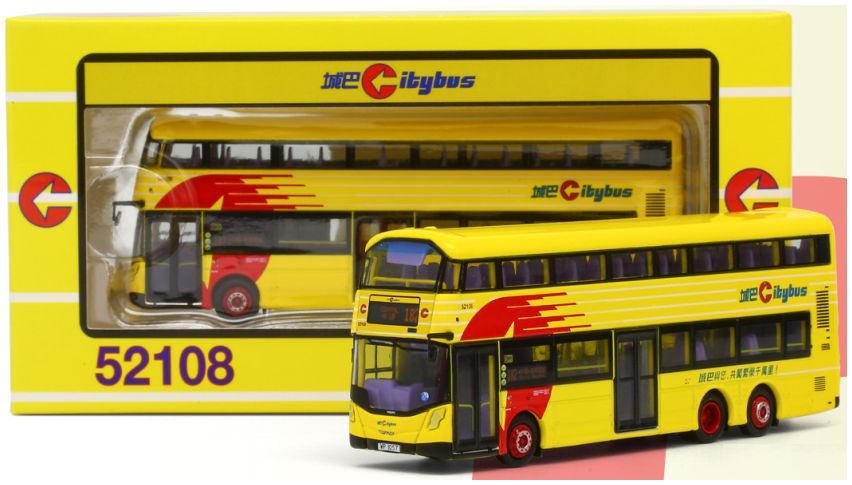 Available To Order – Citybus Volvo B8L 12m (Citybus 'Big C' Retro Livery) 52108 #182 Central 1:120 (MOO 33310S)