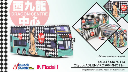 Citybus ADL Enviro500MMC 12m (Dragon Centre Green) 8488 rt. 118 Sham Shui Po 1:120 – diecast model