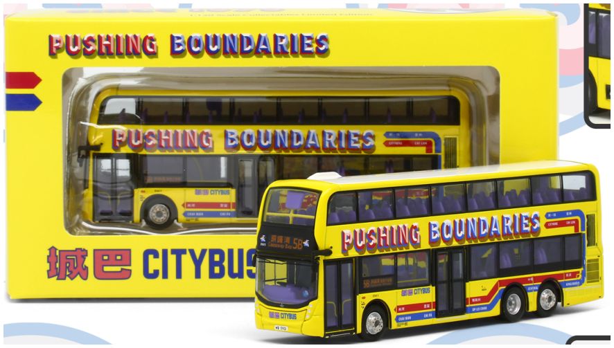 Citybus ADL Enviro500MMC Facelift 12m 45th Anniversary 51611 rt. 5B Causeway Bay 1:120 – diecast model