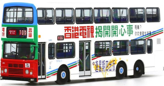 China Motor Bus Leyland Olympian (HK Week) Route #106 1:76 – diecast model