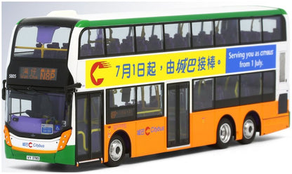 Citybus ADL Enviro500MMC Facelift 12m (1st Departure of Citybus 5805 rt. N8P Wan Chai 1:76 – diecast model