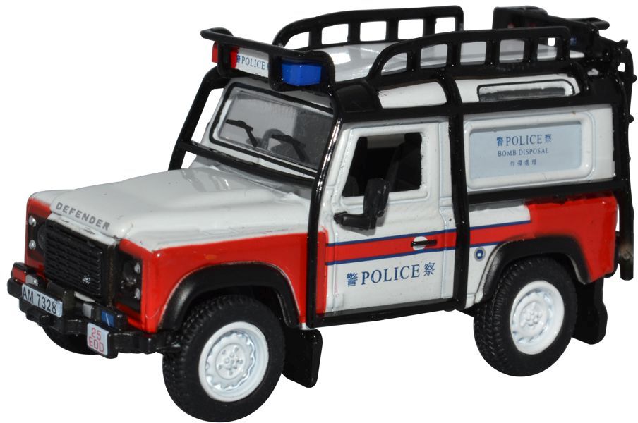 Land Rover Defender 90 Station Wagon Hong Kong Bomb Disposal 1:76 Oxford Diecast Model