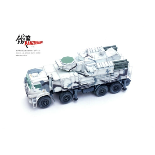 THIS ITEM IS AVAILABLE TO ORDER FROM OUR SUPPLIER - 1:72 PANZERKAMPF PAN12215PA S1 RUSSIAN AIR DEFENSE WEAPON SYSTEM 96K6 PANTSIR-S1 WHITE CAMO