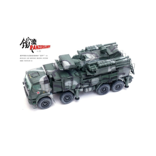 THIS ITEM IS AVAILABLE TO ORDER FROM OUR SUPPLIER - 1:72 PANZERKAMPF PAN12216PA S1 RUSSIAN AIR DEFENSE WEAPON SYSTEM D TYPE TRI COLOUR CAMOUFLAGE RUSSIAS AIR DEFENSE FORCE