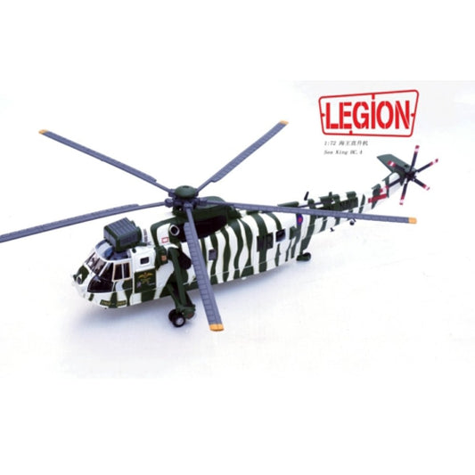 THIS ITEM IS AVAILABLE TO ORDER FROM OUR SUPPLIER - 1:72 PANZERKAMPF PAN14008LA WESTLAND SEA KING HC.4 NO.848 NAVAL AIR SQN, COMMANDO HELICOPTER FORCE, ROYAL NAVAL AIR STATION, YEOVILTON, SOMERSET 2009