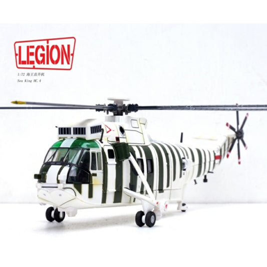 THIS ITEM IS AVAILABLE TO ORDER FROM OUR SUPPLIER - 1:72 PANZERKAMPF PAN14008LI WESTLAND SEA KING HC.4 ZF118 OF 845 NAVAL AIR SQN ROYAL NAVY, RNAS YEOVILTON OCTOBER 1988