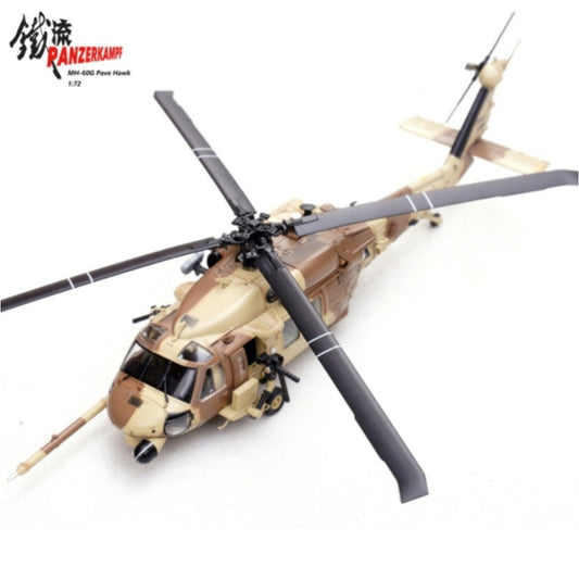 PAN14058PD - 1:72 HH-60G Pave Hawk, 87-26011, 55TH Sos Op Desert Storm 1991 Panzerkampf Model