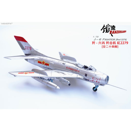 Available to Order – J-6 Fighter (red 2279) 1:72 Panzerkampf Model (PAN14640PA)