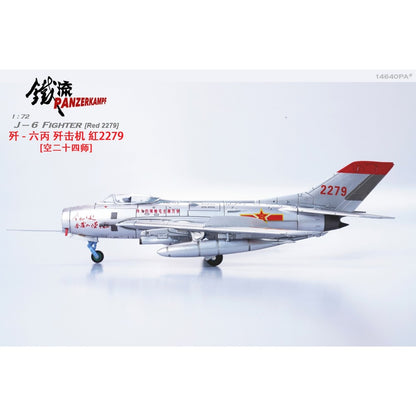 Available to Order – J-6 Fighter (red 2279) 1:72 Panzerkampf Model (PAN14640PA)