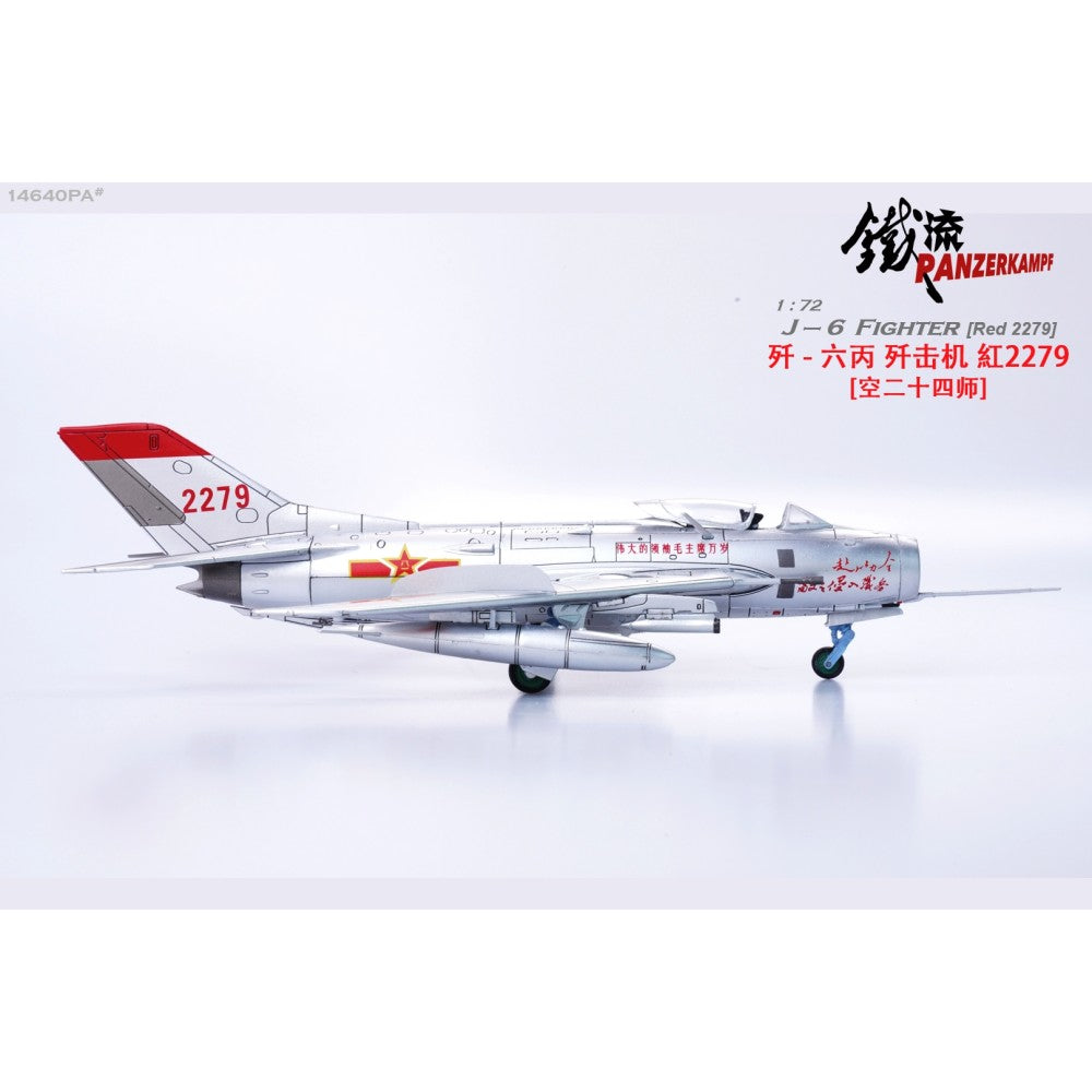 Available to Order – J-6 Fighter (red 2279) 1:72 Panzerkampf Model (PAN14640PA)
