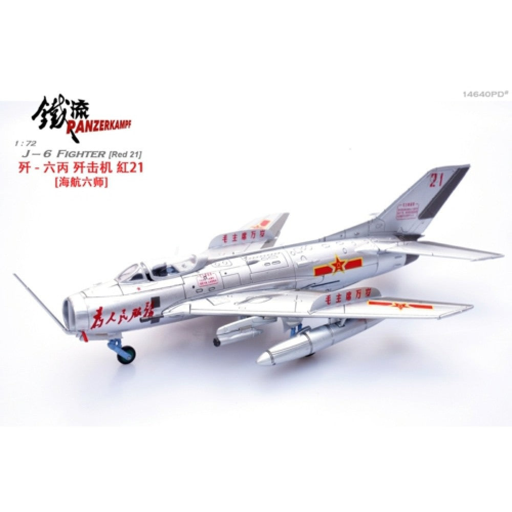 Available to Order – J-6 Fighter (red 21) 1:72 Panzerkampf Model (PAN14640PD)