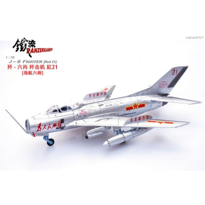 Available to Order – J-6 Fighter (red 21) 1:72 Panzerkampf Model (PAN14640PD)