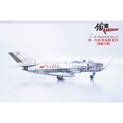 Available to Order – J-6 Fighter (red 21) 1:72 Panzerkampf Model (PAN14640PD)