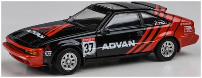 Available to Order – Toyota Celica Supra Advan 1984 (LHD) 1:64 (PAR 55445)