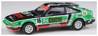 Available to Order – Toyota A60 Celica XX/Celica Supra Castrol 1984 (RHD) 1:64 (PAR 65465)