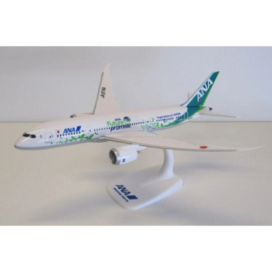 Available to Order – Ana Future B-787-8 1:200 Ppc Holland Model (PPC224400)