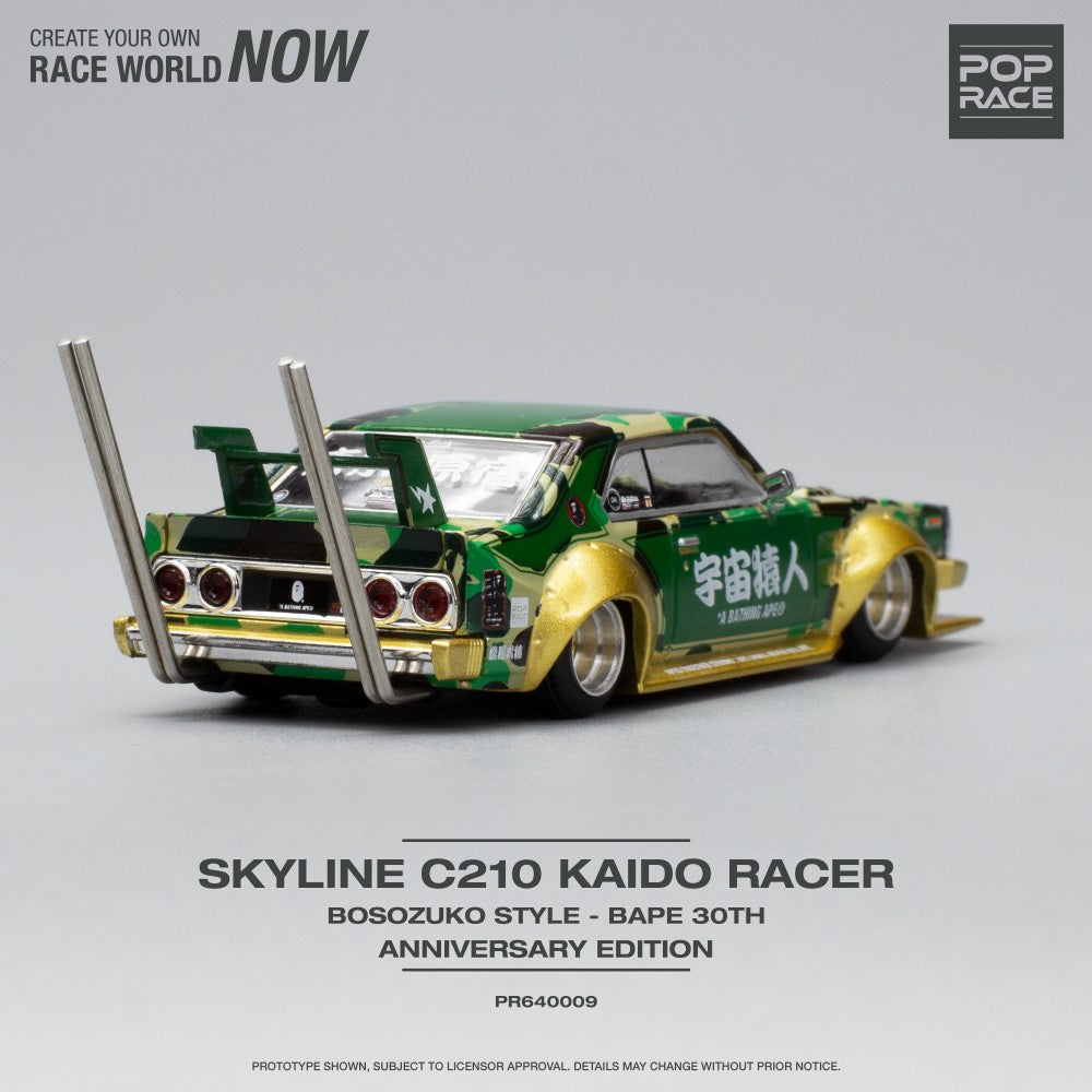 Nissan Skyline C210 Kaido Racer Bosozoku Style Bape 30TH Anniversary Edition with Opening Hood & Tailgate 1:64 Pop Race Model Car (PR640009)