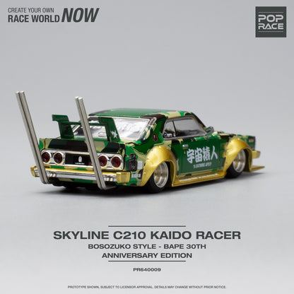Nissan Skyline C210 Kaido Racer Bosozoku Style Bape 30TH Anniversary Edition with Opening Hood & Tailgate 1:64 Pop Race Model Car (PR640009)