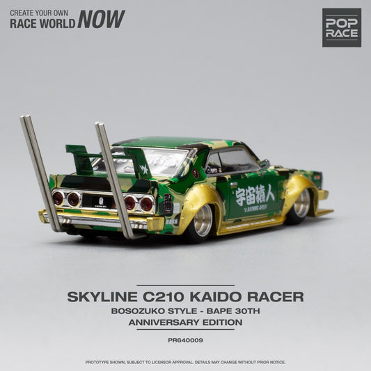 Nissan Skyline C210 Kaido Racer Bosozoku Style Bape 30TH Anniversary Edition with Opening Hood & Tailgate 1:64 Pop Race Model Car (PR640009)