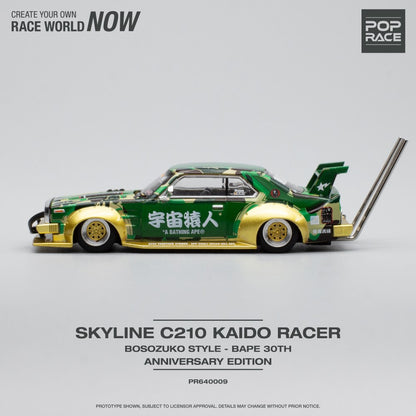 Nissan Skyline C210 Kaido Racer Bosozoku Style Bape 30TH Anniversary Edition with Opening Hood & Tailgate 1:64 Pop Race Model Car (PR640009)