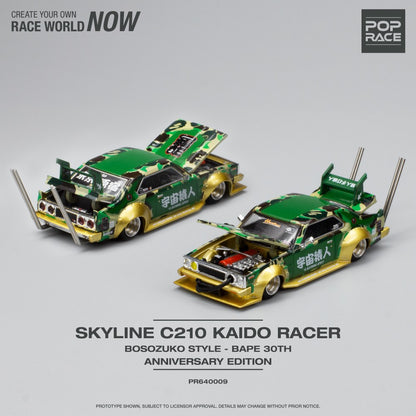 Nissan Skyline C210 Kaido Racer Bosozoku Style Bape 30TH Anniversary Edition with Opening Hood & Tailgate 1:64 Pop Race Model Car (PR640009)