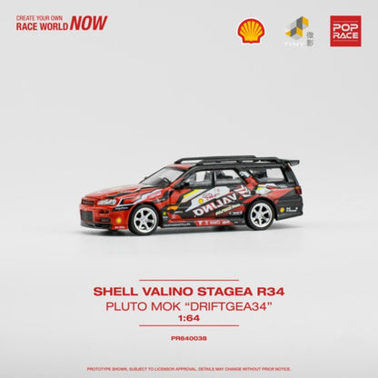 Shell Valino Nissan Stagea R34 Pluto Mok Driftagea 34 1:64 Pop Race Model Car (PR640038)