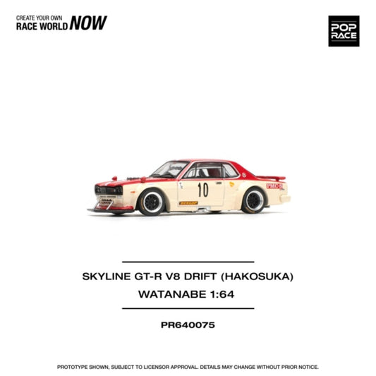 PRE ORDER STOCKS DUE JULY / AUGUST 2025 1:64 POP RACE PR640075 NISSAN SKYLINE GT-R V8 DRIFT (HAKOSUKA) - WATANABE