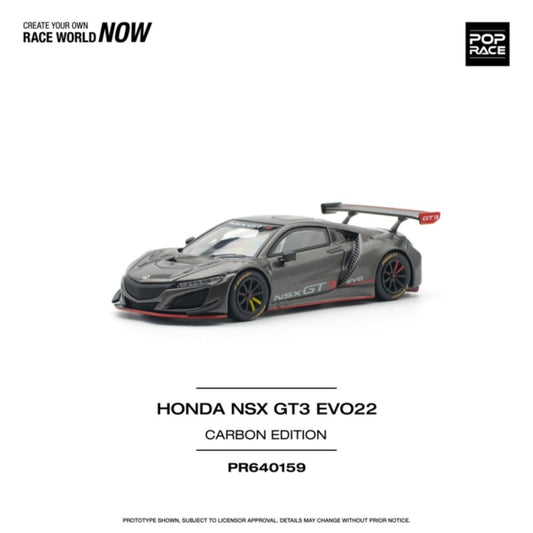 1:64 POP RACE PR640159 HONDA NSX GT3 EVO22 CARBON EDITION