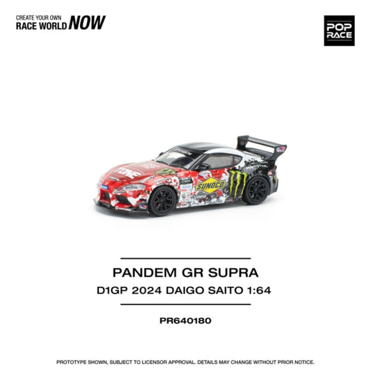 1:64 POP RACE PR640180 TOYOTA PANDEM GR SUPRA D1GP 2024 DAIGO SAITO