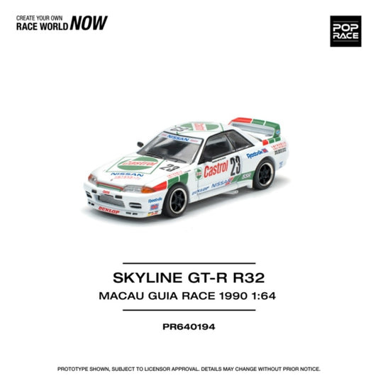 PRE ORDER STOCKS DUE AUGUST / SEPTEMBER 2025 1:64 POP RACE PR640194 NISSAN SKYLINE GT-R R32 MACAU GUIA RACE 1990 WINNER #23