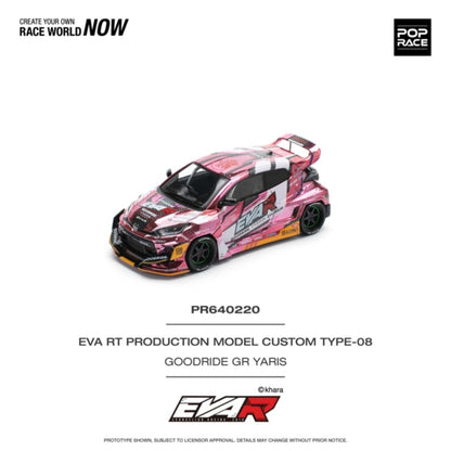Toyota Eva Rt Production Model Custom TYPE-08 Goodride GR Yaris 1:64 Pop Race Model Car (PR640220)