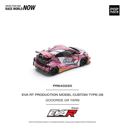 Toyota Eva Rt Production Model Custom TYPE-08 Goodride GR Yaris 1:64 Pop Race Model Car (PR640220)