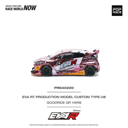 Toyota Eva Rt Production Model Custom TYPE-08 Goodride GR Yaris 1:64 Pop Race Model Car (PR640220)