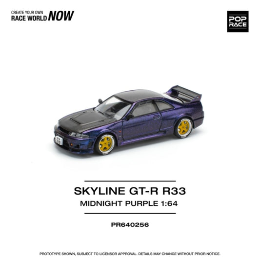 PRE ORDER STOCKS DUE JULY / AUGUST 2025 1:64 POP RACE PR640256 NISSAN SKYLINE GT-R R33 NISMO - MIDNIGHT PURPLE