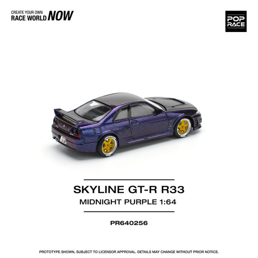 Nissan Skyline GT-R R33 NISMO Midnight Purple 1:64 Pop Race Model Car (PR640256)