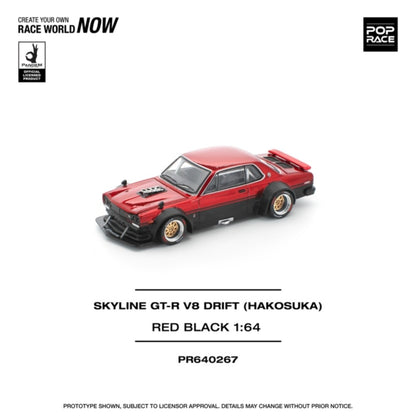 Pre-Order – Nissan Skyline GT-R V8 Drift (Hakosuka) Red/Black 1:64 Pop Race Model Car (PR640267) Stocks Due Jul / Aug 2026