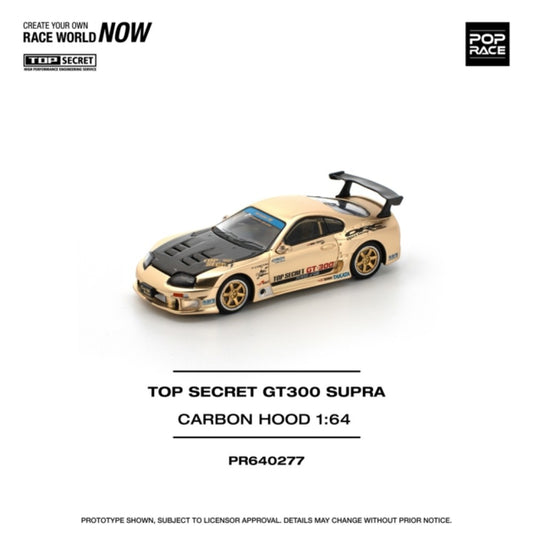PRE ORDER STOCKS DUE NOVEMBER / DECEMBER 2025 1/64 POP RACE PR640277 TOP SECRET TOYOTA GT300 SUPRA - CHROME GOLD