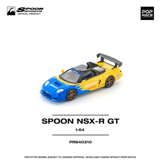 Pop Race 1:64 Honda Spoon NSX-R GT Opening Hood Detailed Engine (PR640310)